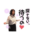 ぷりちぃさーや2（個別スタンプ：7）
