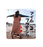 ぷりちぃさーや2（個別スタンプ：14）