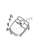 棒人間のボーさん1（個別スタンプ：3）