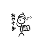 棒人間のボーさん1（個別スタンプ：5）