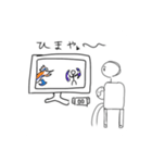 棒人間のボーさん1（個別スタンプ：7）