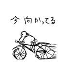棒人間のボーさん1（個別スタンプ：11）
