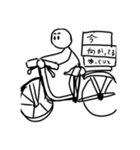 棒人間のボーさん1（個別スタンプ：12）