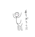 棒人間のボーさん1（個別スタンプ：13）