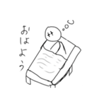 棒人間のボーさん1（個別スタンプ：14）