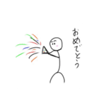 棒人間のボーさん1（個別スタンプ：20）