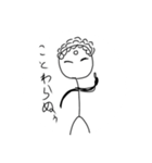 棒人間のボーさん1（個別スタンプ：22）