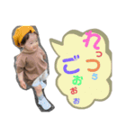 うーぴースタンプ4（個別スタンプ：2）