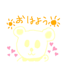 ベビークマちゃん2（個別スタンプ：1）