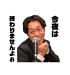 ジワランドオフィシャル  シーズン2（個別スタンプ：2）