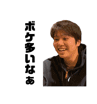 ジワランドオフィシャル  シーズン2（個別スタンプ：6）
