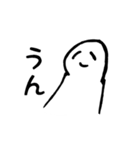 こうやってゴミができてく（個別スタンプ：3）
