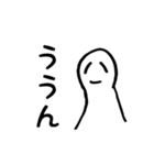 こうやってゴミができてく（個別スタンプ：4）