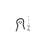 こうやってゴミができてく（個別スタンプ：5）