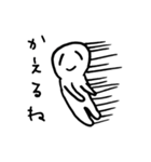 こうやってゴミができてく（個別スタンプ：6）
