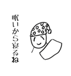 こうやってゴミができてく（個別スタンプ：7）