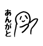 こうやってゴミができてく（個別スタンプ：10）