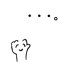 こうやってゴミができてく（個別スタンプ：17）