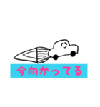 こうやってゴミができてく（個別スタンプ：19）