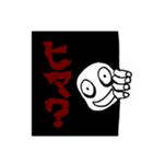こうやってゴミができてく（個別スタンプ：20）