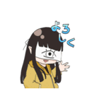帝国内戦黙示録（個別スタンプ：3）