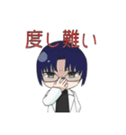 帝国内戦黙示録（個別スタンプ：7）
