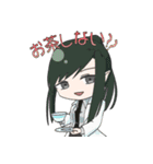 帝国内戦黙示録（個別スタンプ：9）