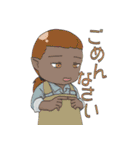 帝国内戦黙示録（個別スタンプ：15）