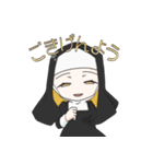 帝国内戦黙示録（個別スタンプ：17）