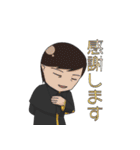帝国内戦黙示録（個別スタンプ：18）