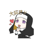 帝国内戦黙示録（個別スタンプ：19）