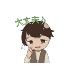 帝国内戦黙示録（個別スタンプ：22）