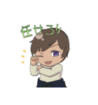 帝国内戦黙示録（個別スタンプ：23）