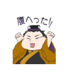 帝国内戦黙示録（個別スタンプ：30）