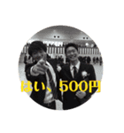 某サッカー部OBのスタンプ（個別スタンプ：11）