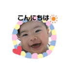 ひまのスタンプ④（個別スタンプ：2）