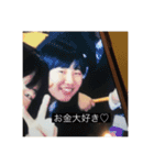 沼田バイトめんスタンプ（個別スタンプ：14）