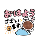 みつきスタンプ No.9（個別スタンプ：1）