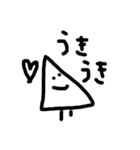 サンドイッチになりたい三角くん（個別スタンプ：6）