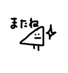 サンドイッチになりたい三角くん（個別スタンプ：13）