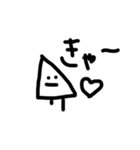 サンドイッチになりたい三角くん（個別スタンプ：14）