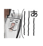 かわいいほうちょうちゃん～脳直会話編～（個別スタンプ：4）