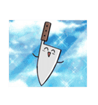 かわいいほうちょうちゃん～脳直会話編～（個別スタンプ：19）