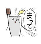 かわいいほうちょうちゃん～脳直会話編～（個別スタンプ：25）