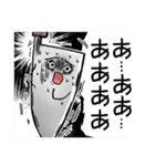 かわいいほうちょうちゃん～脳直会話編～（個別スタンプ：28）