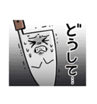 かわいいほうちょうちゃん～脳直会話編～（個別スタンプ：29）