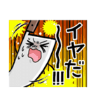 かわいいほうちょうちゃん～脳直会話編～（個別スタンプ：30）
