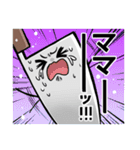 かわいいほうちょうちゃん～脳直会話編～（個別スタンプ：31）