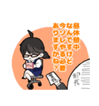 OLゲーマーサチスタンプ（個別スタンプ：1）