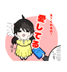 OLゲーマーサチスタンプ（個別スタンプ：2）